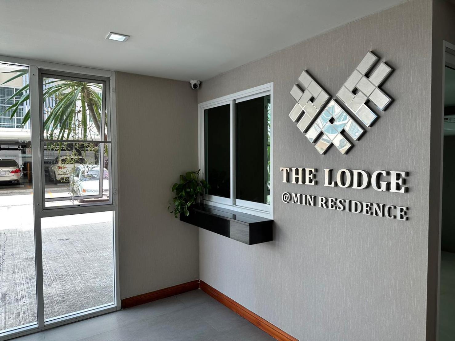 The Lodge @ Min Residence Bangkok Exterior photo